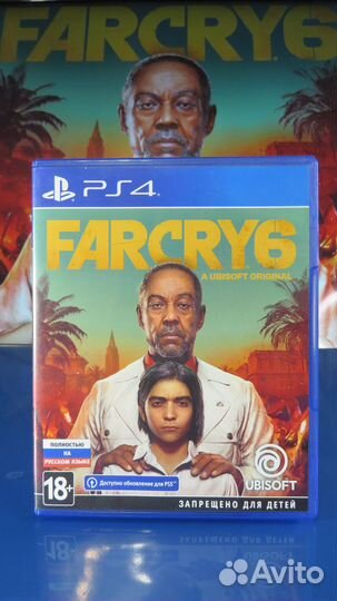 Far cry 6 PS4 / PS5