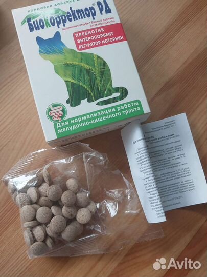 Добавка питание для кошек