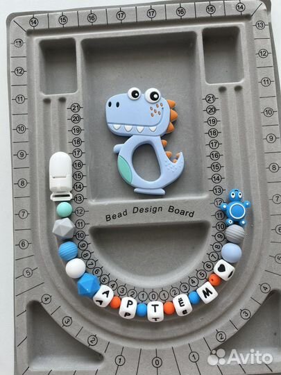 Держатель для соски