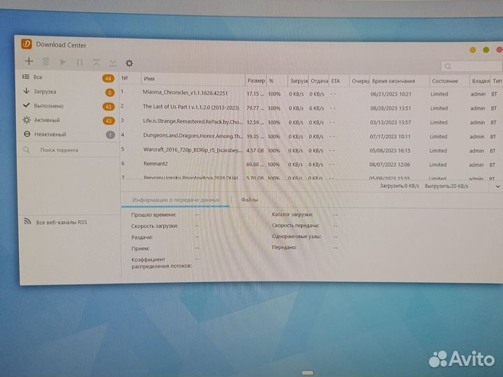 Сетевое хранилище (NAS) Asustor As202TE