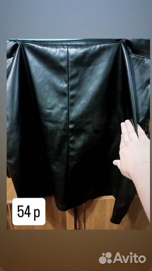 Блузка женская 50 52