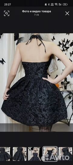 Платье ведьмы. Костюм на хеллоуин