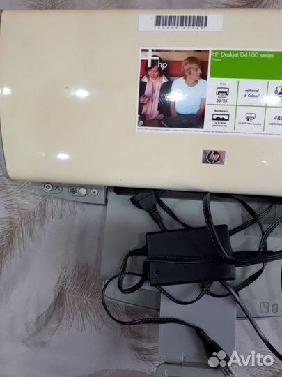 Цветной струйный принтер hp Diskjet D 4163