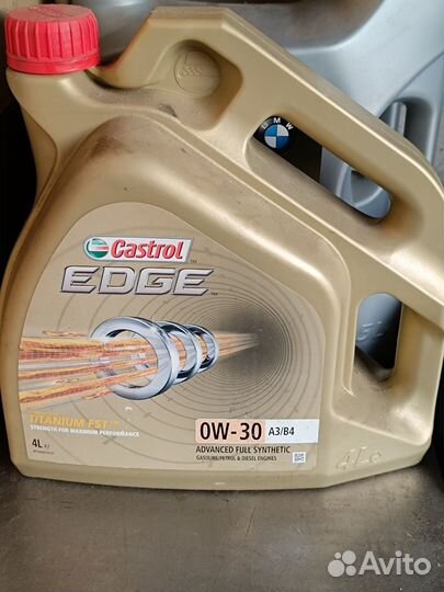 Масло моторное