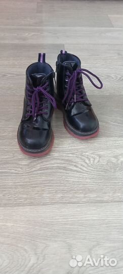 Ботинки демисезонные