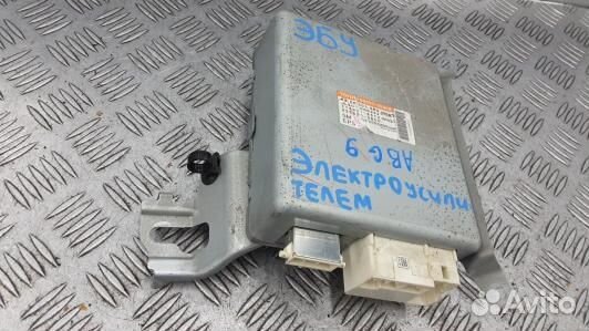 Блок управления toyota avensis T27 (ABG09NC01)