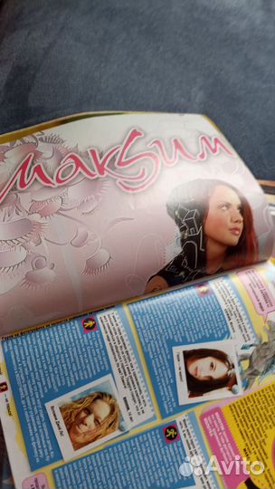 Журналы Cool, молоток, Лиза, 7 дней и т. д