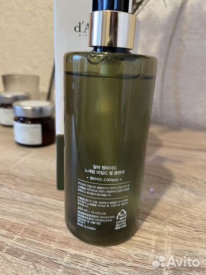 Мягкий очищающий Гель для умывания от d’Alba