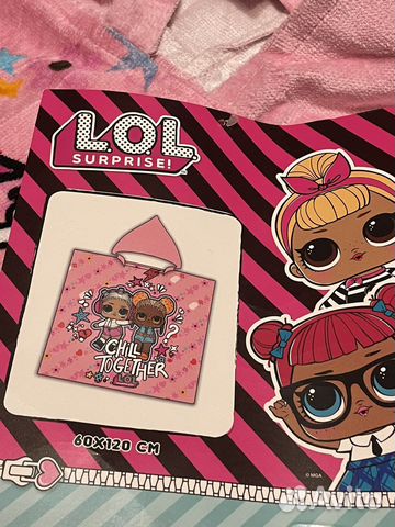 Полотенце детское