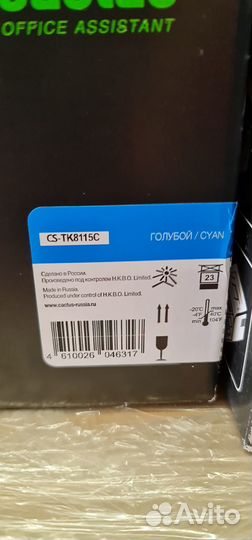 Картридж TK-8115 Y, M, C, K Новые цена за шт