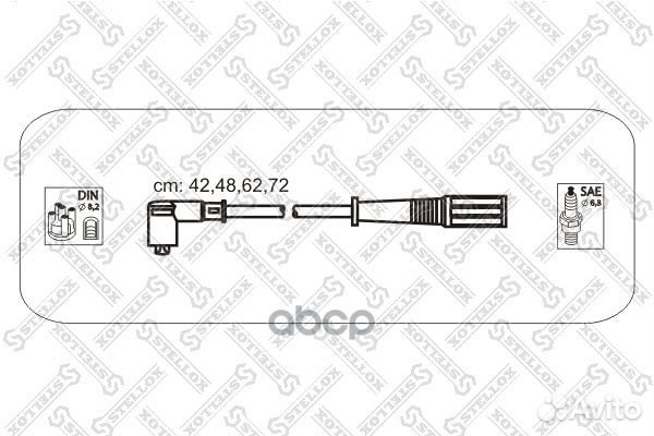 Ккт проводов Fiat Punto/Palio 1.1/1.2i 93 1038