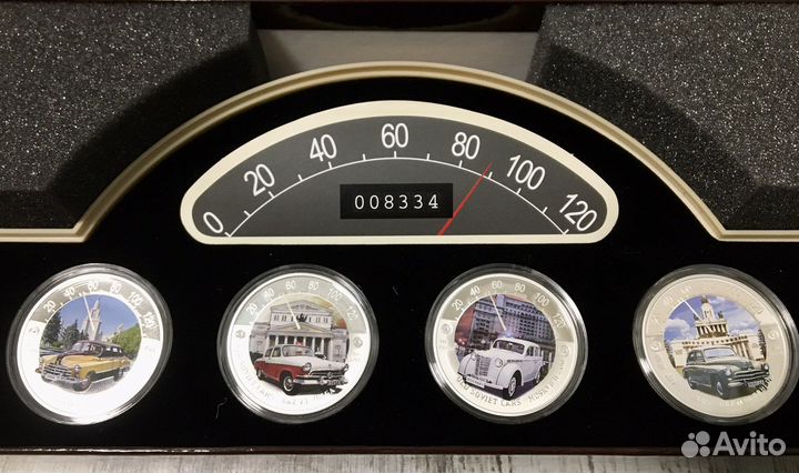 Серебряные монеты. 