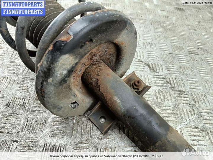 Амортизатор перед/право Volkswagen Sharan I (7M), 2002 2.0 Бензин