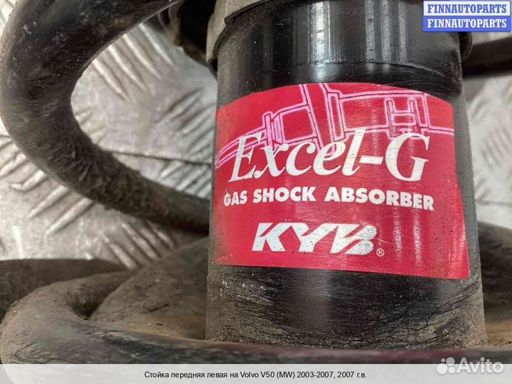 Амортизатор Volvo S40 II V50 (MS), 2007 2.4 Дизель