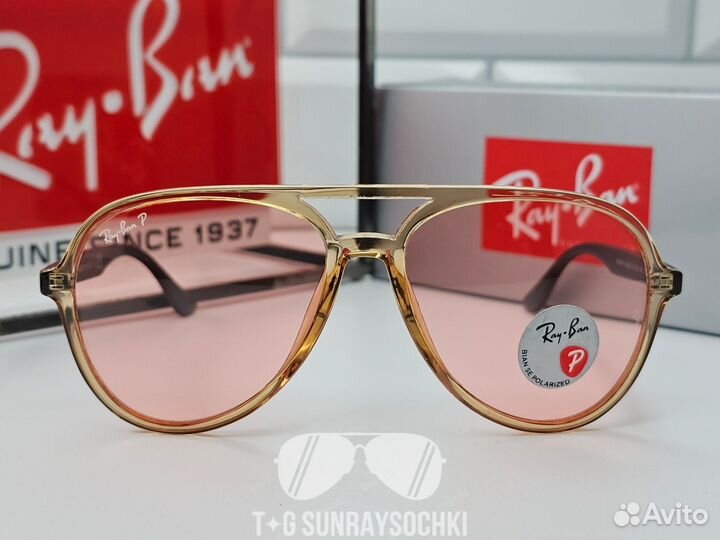 Очки Ray Ban 4376 F Розовые