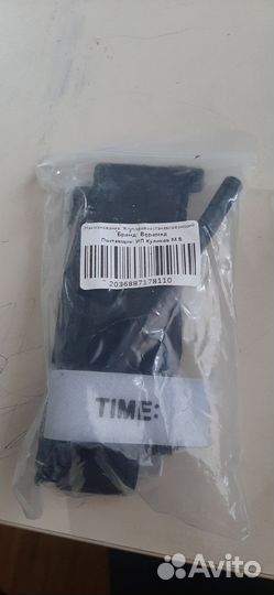 Жгут турникет