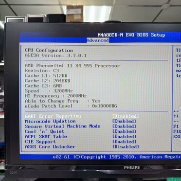 Процессор AMD Phenom II X4 955, Socket AM3