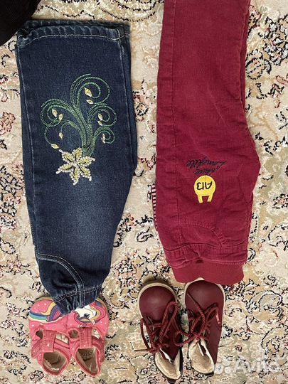 Одежда пакетом