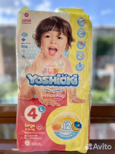Подгузники Yoshioki