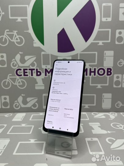 Xiaomi Redmi Note 11, 6/128 ГБ