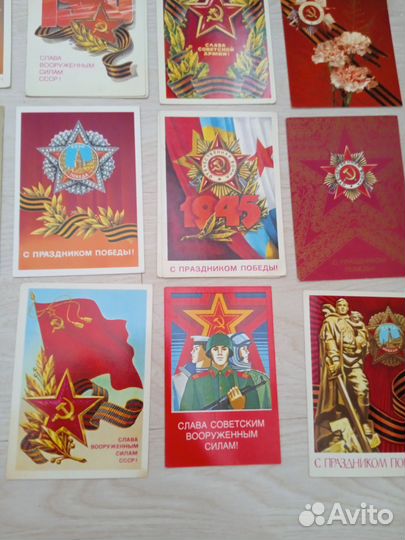 День Победы открытки СССР 45шт. неподписанные