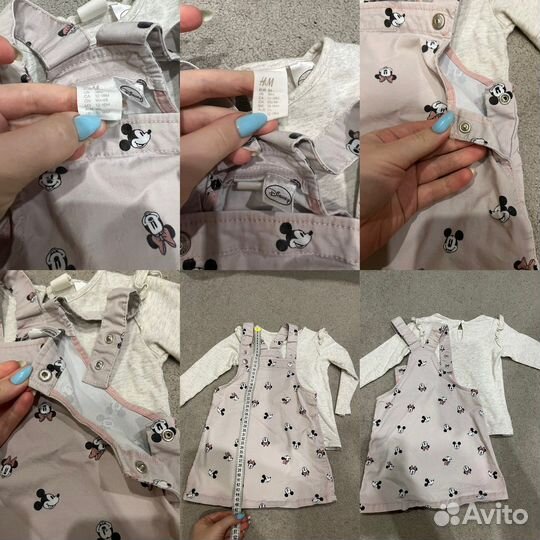 Одежда на девочку 80-86