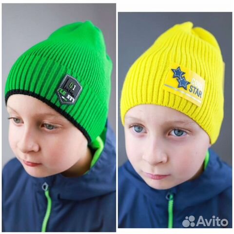 Шапка новая 54-56