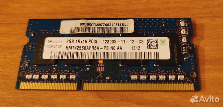 Оперативная память ddr3 для ноутбука 2 гб