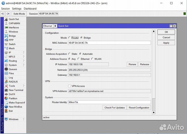 Mikrotik crs326-24G-2S+RM