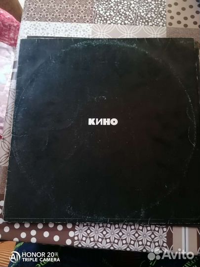 Виниловые пластинки