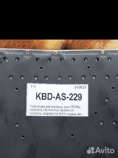 Клавиатура для Asus ROG GM501 черная, без рамки, с