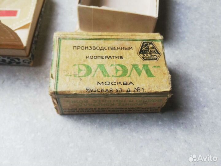 Коробочки СССР