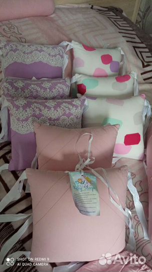 Бортики в кроватку для девочки