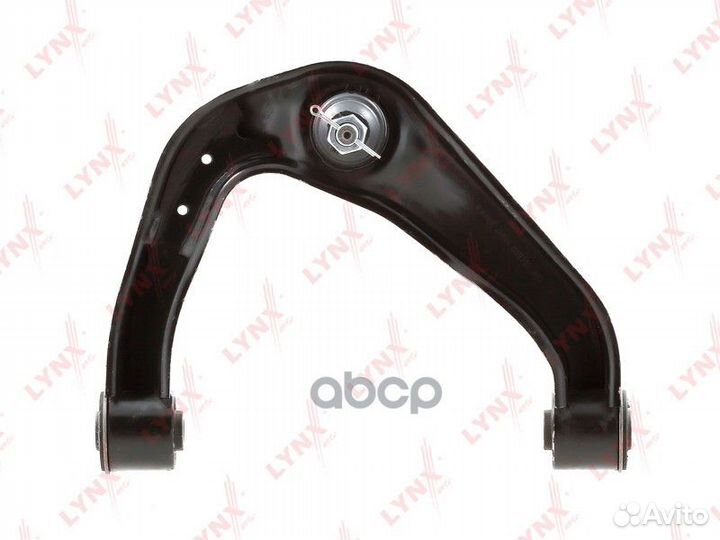 Рычаг подвески перед лев C5970L lynxauto