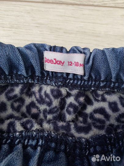 Вещи пакетом на девочку