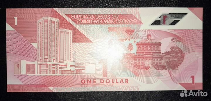 Тринидад и Тобаго 1 долларов 2020 (2021) г. UNC. П