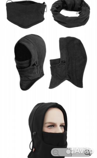 Новая балаклава
