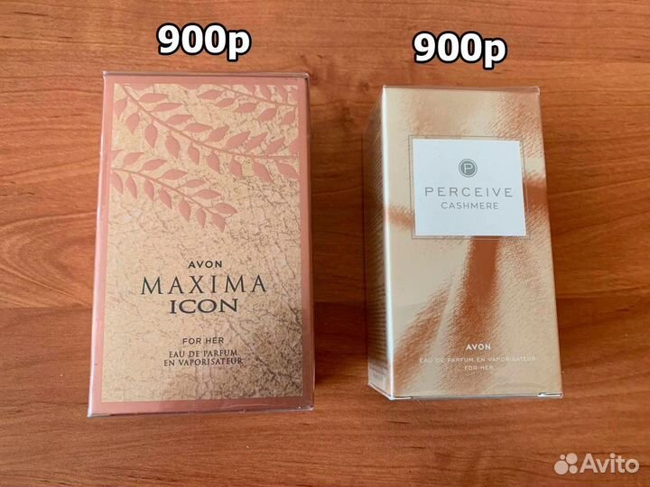 Духи женские avon и мужские