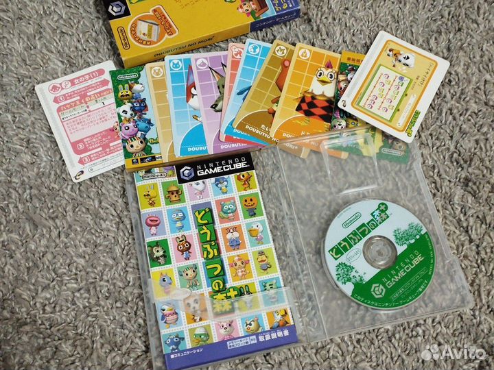 Animal crossing gamecube