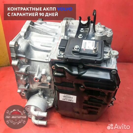 Коробка автомат Volvo из Японии и Эмират