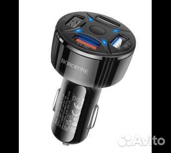 Автомобильное зу Borofone BZ-04 30W