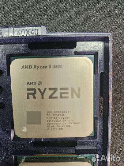 Ryzen 3600, 3700x
