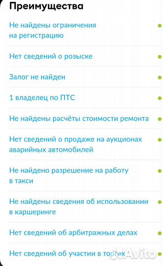 Toyota Land Cruiser 4.5 AT, 2017, 161 000 км