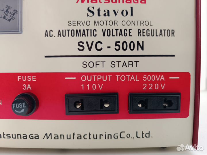 Трансформатор стабилизатор Matsunaga SVC-500N