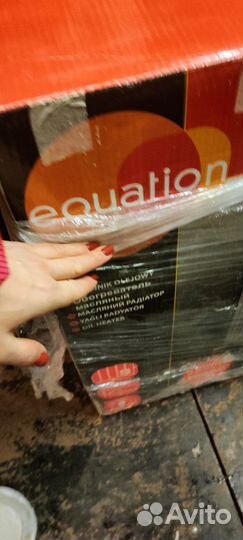 Обогреватель масляный Equation 9 секций