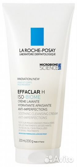 La Roche-Posay Effaclar H Iso-Biome Успокаивающий