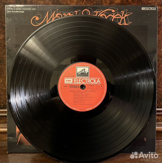 Виниловые пластинки классическая музыка Цены вниз