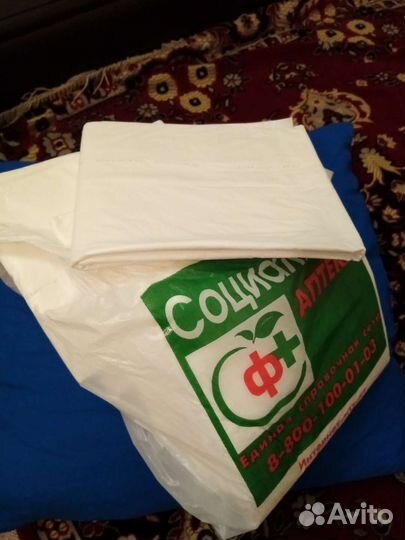 Пеленки для взрослых 60 90 20шт