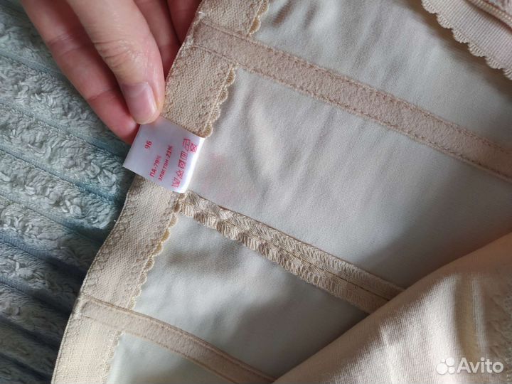 Бандаж послеродовой фэст