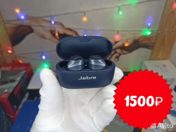 Беспроводные наушники / Bluetooth наушники